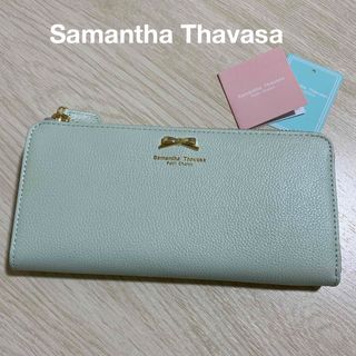 サマンサタバサプチチョイス(Samantha Thavasa Petit Choice)の未使用品❣️ Samantha Thavasa シンプルリボンL字ラウンド長財布(財布)