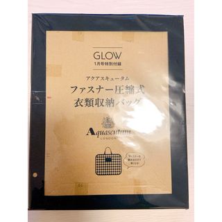 アクアスキュータム(AQUA SCUTUM)のGLOW 1月号　付録　アクアスキュータム　ファスナー圧縮式衣類収納バッグ(トートバッグ)