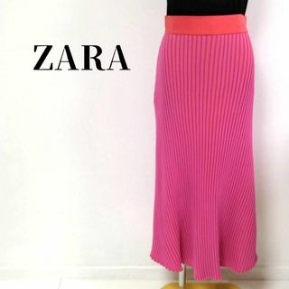 ザラ(ZARA)のZARA ザラ ロングスカート　ピンク　プリーツス風スカート(ロングスカート)