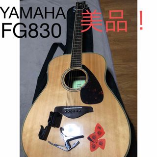 ヤマハ - ayachan様専用 249.YAMAHA FG720S BL❗️トップ単板‼️の通販