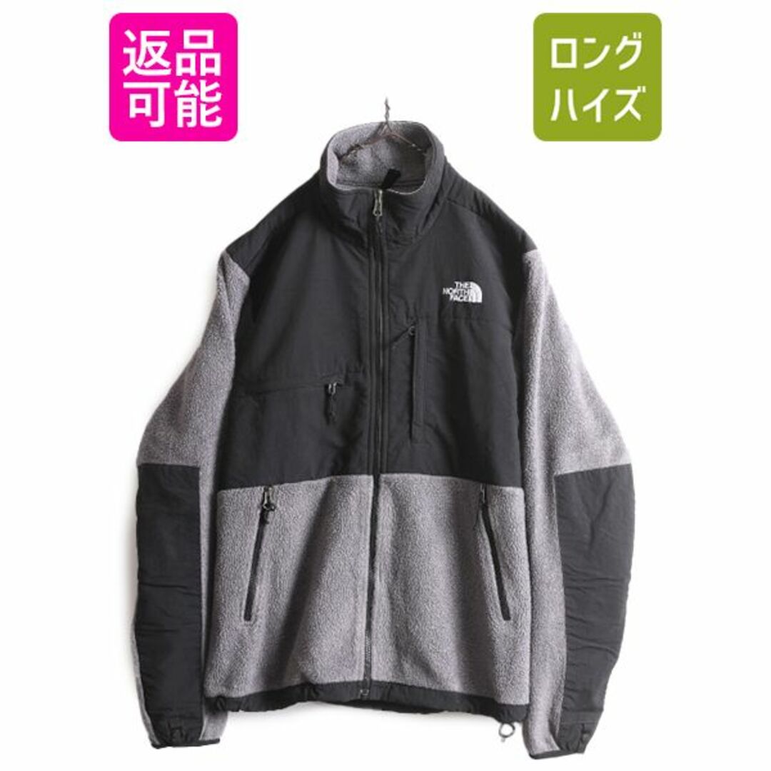 THE NORTH FACE(ザノースフェイス)のノースフェイス デナリ ジャケット メンズ S / The North Face DENALI アウトドア フリース ナイロン ジャンパー ブルゾン 2トーン 黒 灰 メンズのジャケット/アウター(ブルゾン)の商品写真