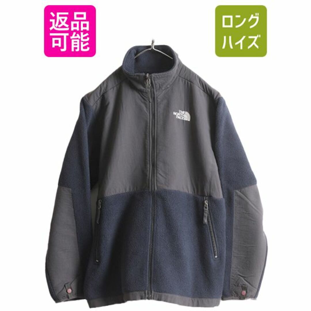 THE NORTH FACE(ザノースフェイス)のノースフェイス デナリ ジャケット ボーイズ XL メンズ S 程/ 古着 The North Face DENALI アウトドア フリース ブルゾン ナイロン 2トーン メンズのジャケット/アウター(ブルゾン)の商品写真