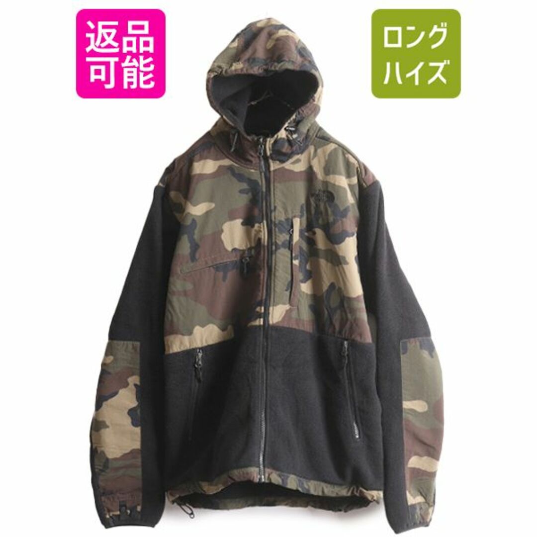 THE NORTH FACE(ザノースフェイス)のノースフェイス 迷彩 フード付き デナリ ジャケット メンズ L / 古着 The North Face フリース パーカー ジャンパー ブルゾン カモフラ 黒 メンズのジャケット/アウター(ブルゾン)の商品写真