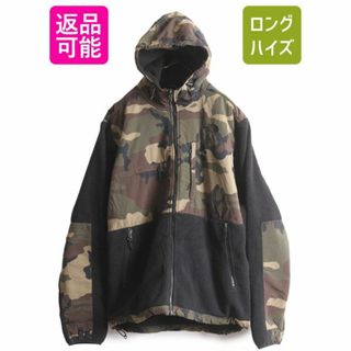 2ページ目 - ノースフェイス(THE NORTH FACE) 迷彩の通販 5,000点以上 