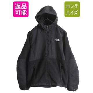 ザノースフェイス(THE NORTH FACE)のノースフェイス フード付き デナリ ジャケット レディース M The North Face Denali フリース パーカー ジャンパー ブルゾン アウトドア 黒(ブルゾン)