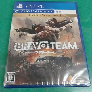 ●送料無料　プレイステーション4B)BRAVO TEAM(家庭用ゲームソフト)