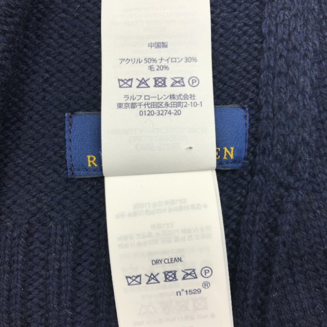 POLO RALPH LAUREN(ポロラルフローレン)のPOLO RALPH LAUREN ポロラルフローレン ポロベア マフラー 秋冬 ネイビー/イエロー レディース メンズ おしゃれ 中古 KW1 メンズのファッション小物(マフラー)の商品写真