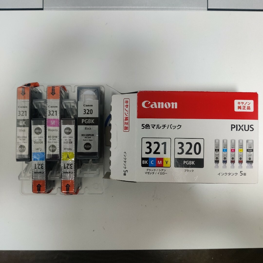 Canon(キヤノン)のCanon インクカートリッジ BCI-321+320　純正 インテリア/住まい/日用品のオフィス用品(その他)の商品写真