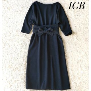 アイシービー(ICB)の【iCB】ウエストリボンワンピース 7号 ネイビー 新品タグ付き(ひざ丈ワンピース)