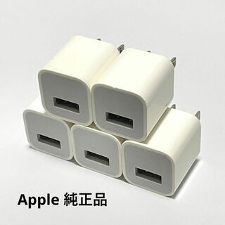 Apple - 【新品未使用】 AirTag 2個 apple 最安値 【即日発送】の通販 ...