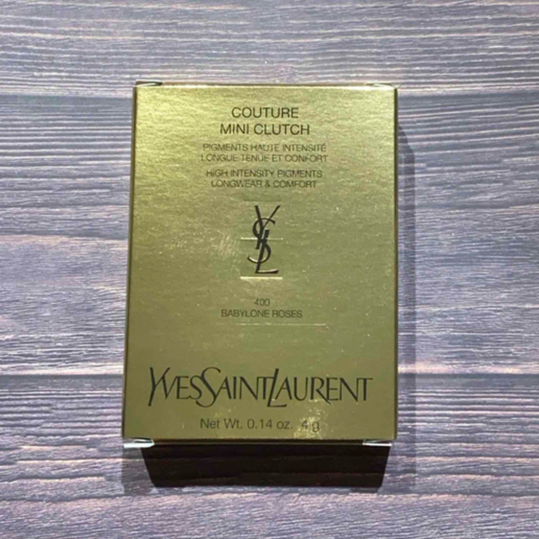 Yves Saint Laurent Beaute(イヴサンローランボーテ)の【新品】YSL  アイシャドウ　400 コスメ/美容のベースメイク/化粧品(アイシャドウ)の商品写真