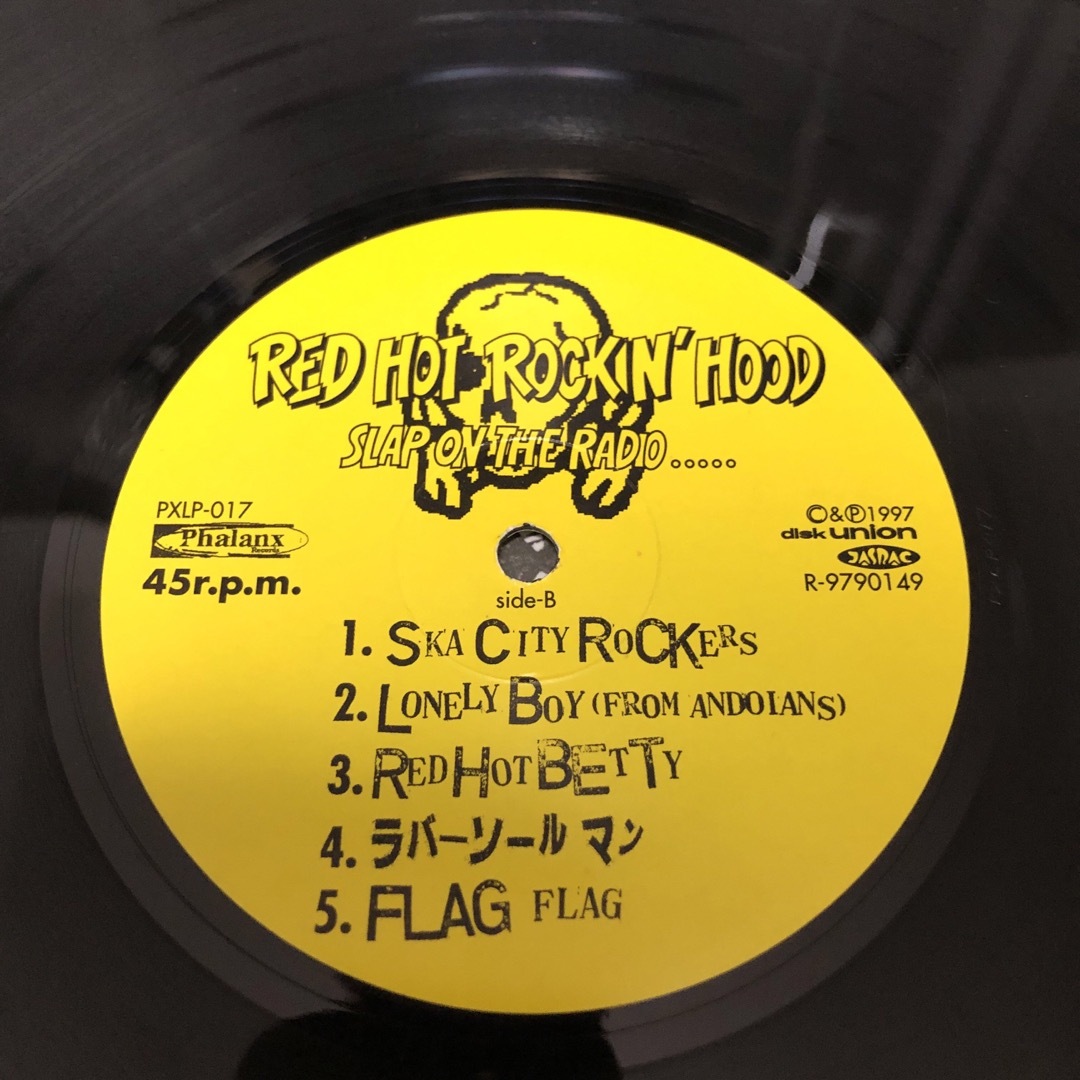 レコードREDHOT ROCKIN'HOOD エンタメ/ホビーのCD(ポップス/ロック(邦楽))の商品写真