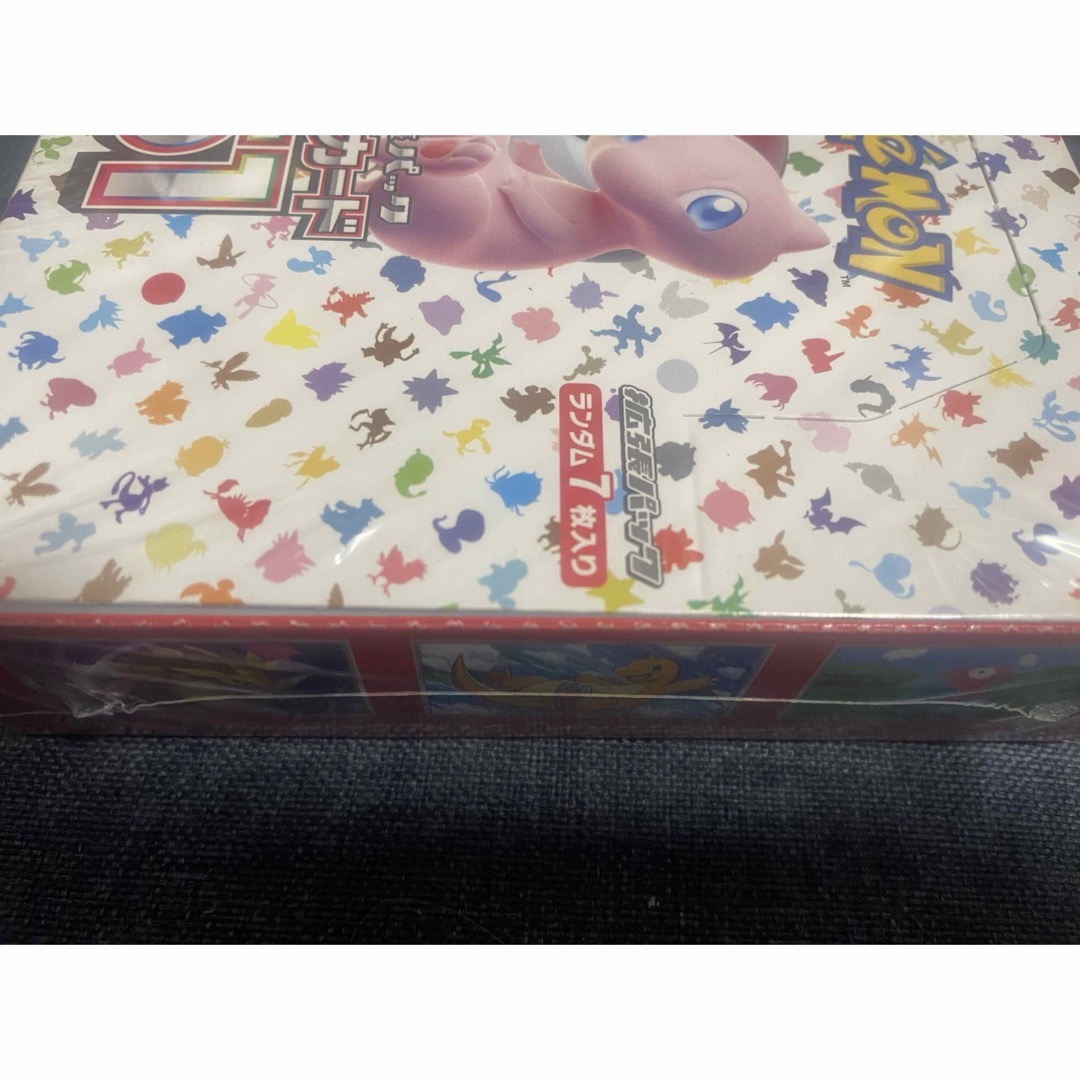 ポケモン(ポケモン)の新品未開封　ポケモンカード 151box エンタメ/ホビーのトレーディングカード(Box/デッキ/パック)の商品写真