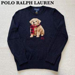 ポロラルフローレン(POLO RALPH LAUREN)の【希少モデル】ポロラルフローレン コットンニット パピー 子犬柄(ニット)