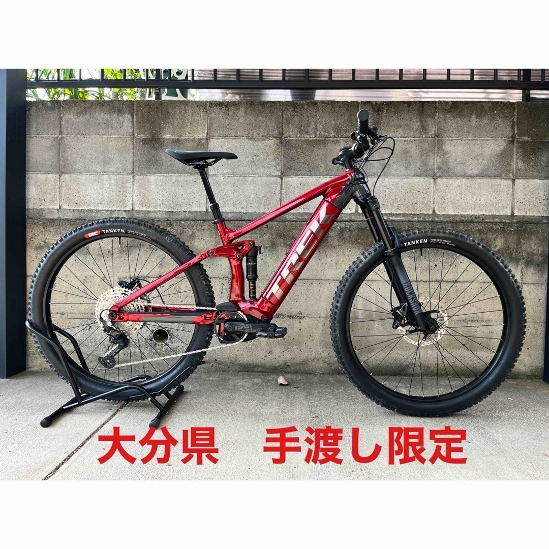 TREK(トレック)のトレック TREK Rail 5 Gen 2 フルサス E-MTB 大分県 スポーツ/アウトドアの自転車(自転車本体)の商品写真