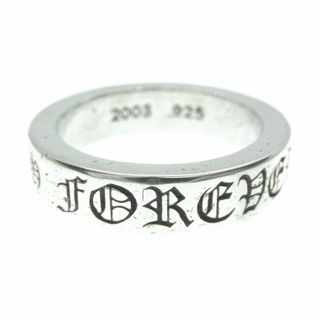 クロムハーツ(Chrome Hearts)のクロムハーツ CHROME HEARTS ■ 【 6mm SPACER FOREVER 】 スペーサー フォーエバー シルバー リング s2578(リング(指輪))