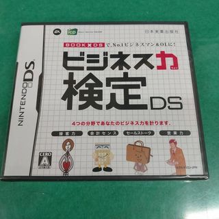 ●送料無料　ニンテンドーDS ビジネス力検定DS(家庭用ゲームソフト)