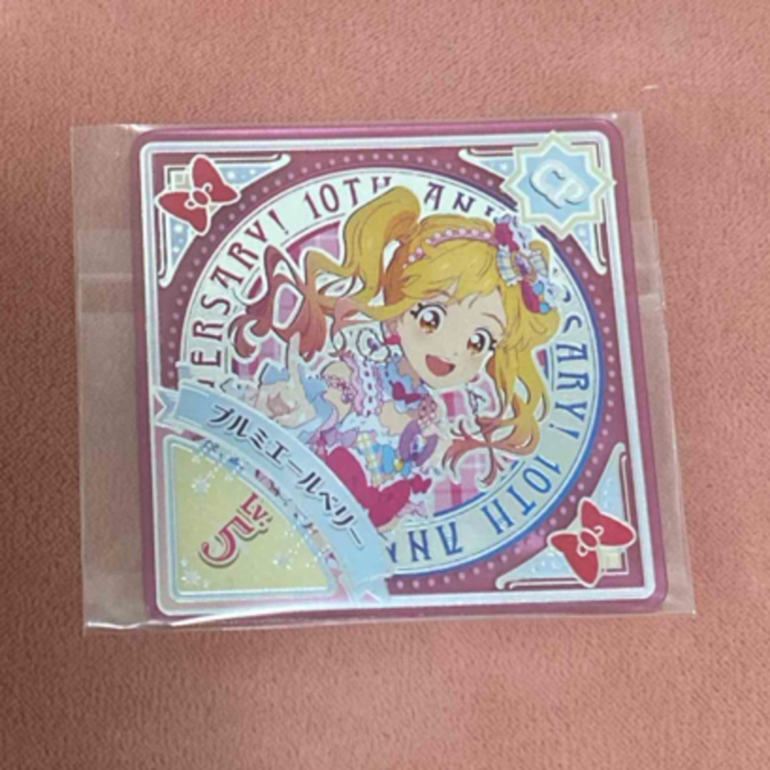 アイカツ!(アイカツ)のアイカツプラネット　スイング　虹野ゆめ エンタメ/ホビーのアニメグッズ(その他)の商品写真