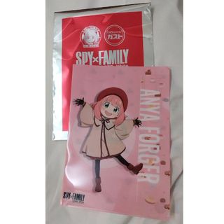 SPY×FAMILYガスト特典  クリアファイルアーニャ・フォージャー(クリアファイル)