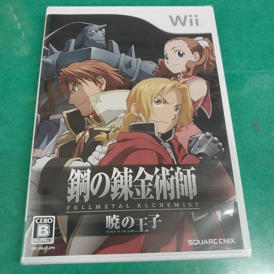 ●送料無料　鋼の錬金術師 FULLMETAL ALCHEMIST -暁の王子- エンタメ/ホビーのゲームソフト/ゲーム機本体(家庭用ゲームソフト)の商品写真