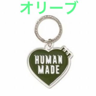 ヒューマンメイド(HUMAN MADE)のHUMAN MADE Heart Keyring オリーブ 新品(キーホルダー)