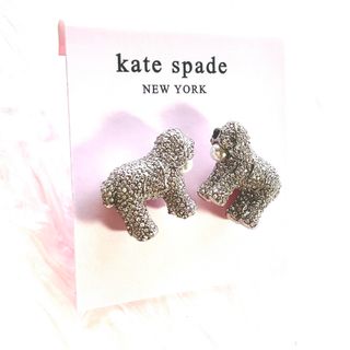 ケイトスペードニューヨーク(kate spade new york)のケイトスペード　ベストインショウシープドッグステートメントスタッズ　(ピアス)