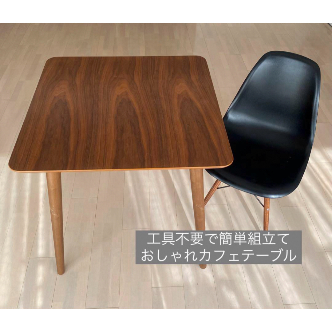 2人用カフェテーブル ダイニングテーブル　ミッドセンチュリーミニマリスト