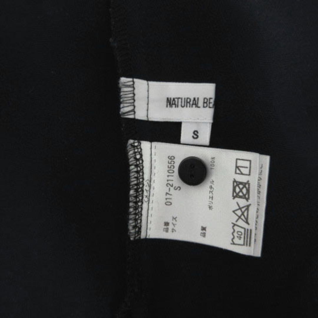 NATURAL BEAUTY BASIC(ナチュラルビューティーベーシック)のナチュラルビューティーベーシック カットソー ボックスプリーツ 紺 S レディースのトップス(カットソー(半袖/袖なし))の商品写真