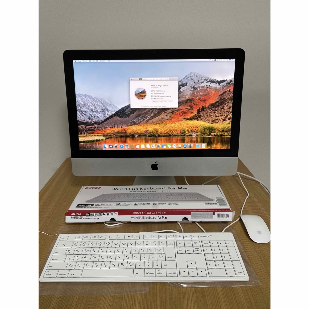 Mac (Apple)(マック)の【美品】Apple iMac 21.5 インチ　A1311 オフィス 500GB スマホ/家電/カメラのPC/タブレット(デスクトップ型PC)の商品写真