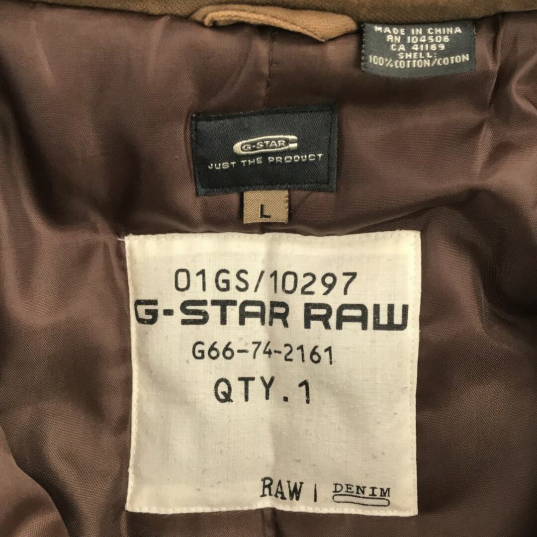 G-STAR RAW(ジースター)のジースターロウ 中綿 ミリタリージャケット L ブラウン系 G-STAR RAW メンズ 古着 【240127】 メンズのジャケット/アウター(ミリタリージャケット)の商品写真