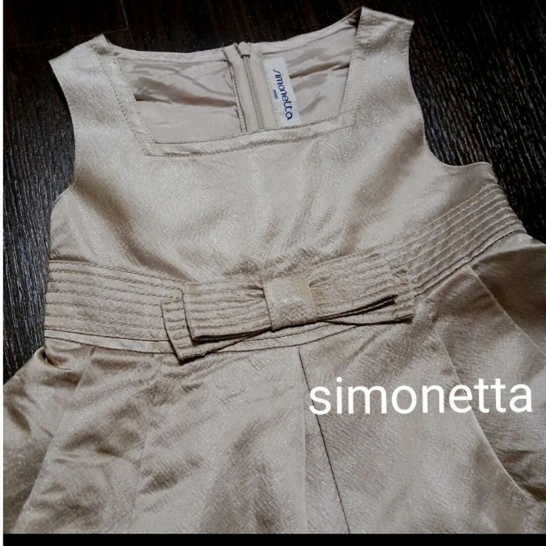 Simonetta(シモネッタ)のシモネッタ　マ・メール　ワンピース　ドレス　107㎝　4歳　ゴールドラメ 女の子 キッズ/ベビー/マタニティのキッズ服女の子用(90cm~)(ワンピース)の商品写真