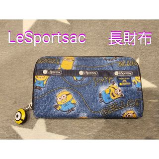 レスポートサック(LeSportsac)の【美品】レスポートサック  LeSportsac 長財布(財布)