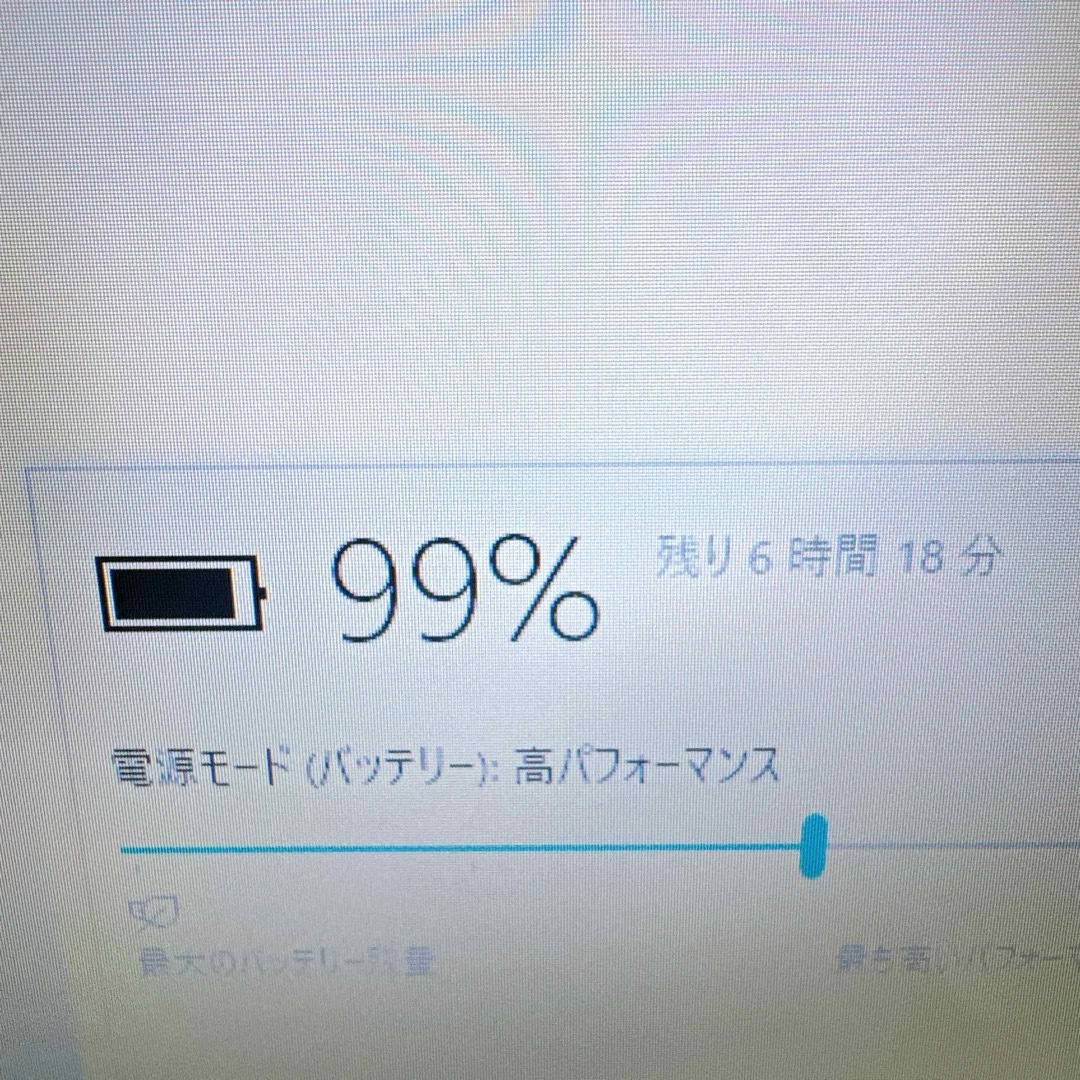 NEC(エヌイーシー)の1台限定✨人気の赤✨メモリ8GB＆爆速SSD✨カメラ付✨すぐ使えるノートパソコン スマホ/家電/カメラのPC/タブレット(ノートPC)の商品写真