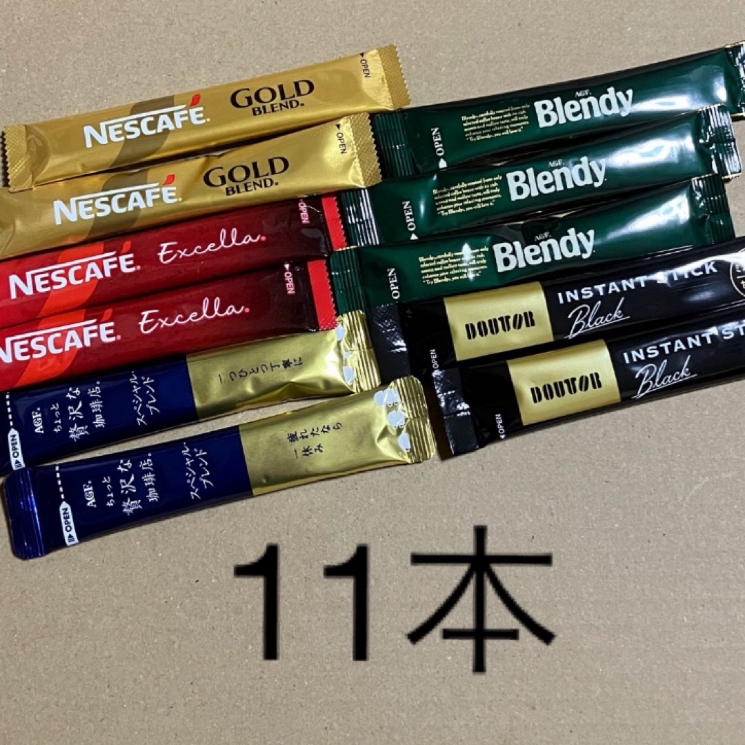 Nestle(ネスレ)のスティックコーヒー11本 食品/飲料/酒の飲料(コーヒー)の商品写真