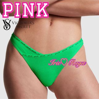 ヴィクトリアズシークレット(Victoria's Secret)の★PINK Victoria's Secret★Tバックショーツソング下着★緑S(ショーツ)