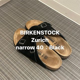 BIRKENSTOCK - ビルケンシュトック ボストン 26.0 ナロー ビルケン 