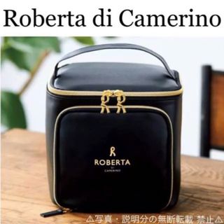 ロベルタディカメリーノ(ROBERTA DI CAMERINO)の⭐️新品⭐️【ロベルタ ディ カメリーノ】超優秀 ドレッサーボックス★付録❗️(ポーチ)