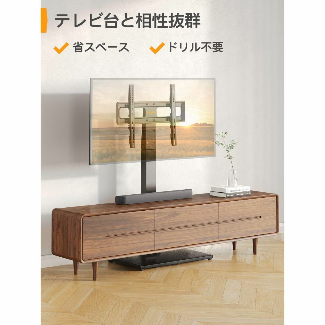 PERLEGEARテレビスタンド テレビ台 tvスタンド tv stand 壁寄の通販 by