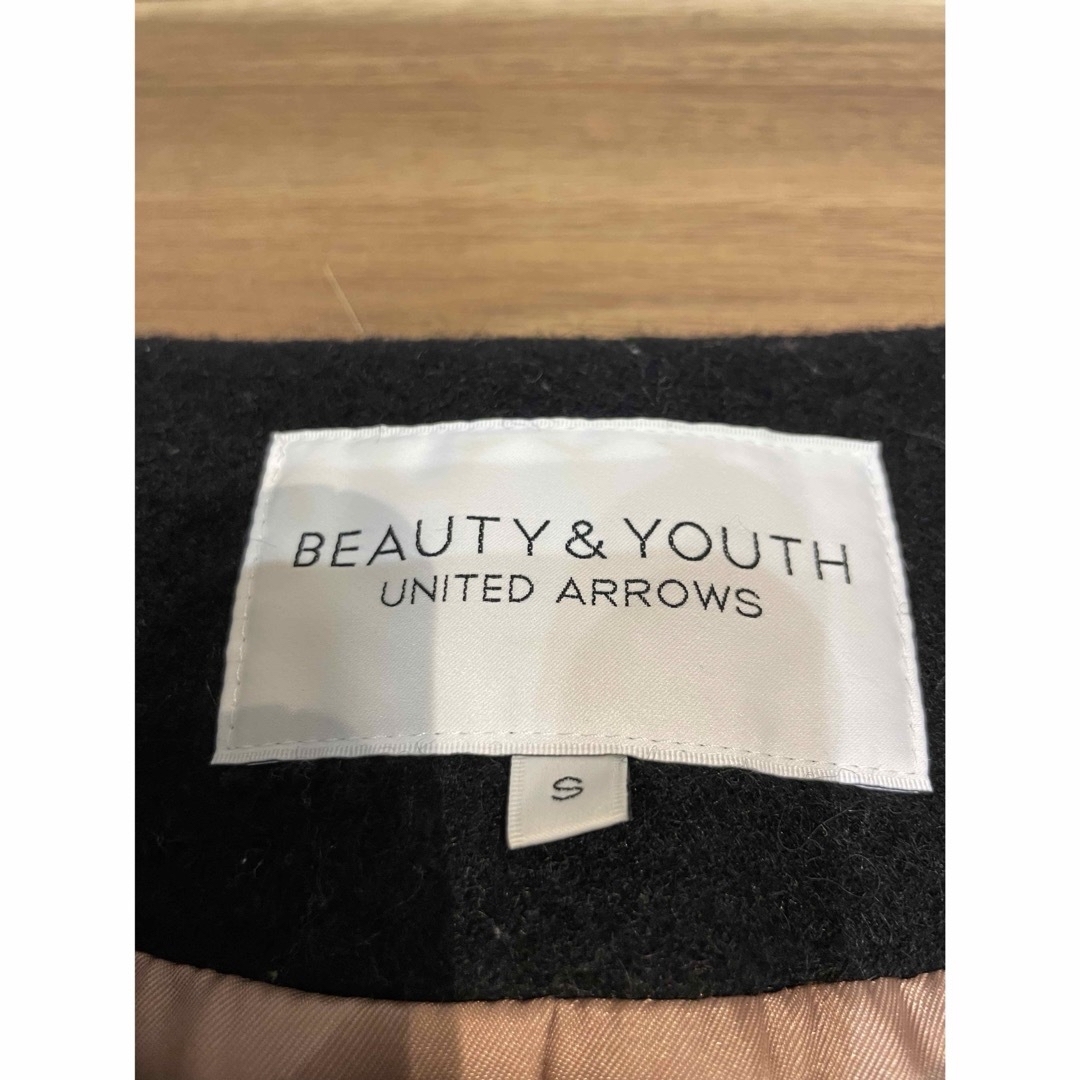 BEAUTY&YOUTH UNITED ARROWS(ビューティアンドユースユナイテッドアローズ)の【美品】beauty & youth  ロングコート　ロングチェスターコート レディースのジャケット/アウター(チェスターコート)の商品写真