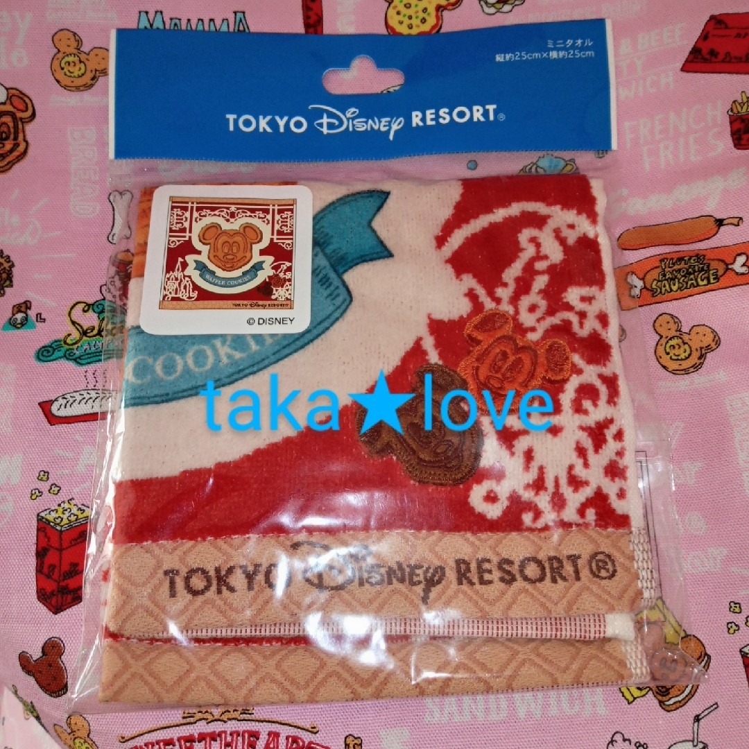 Disney - 専用！ﾌﾟﾛﾌ&商品説明必読◇TDR購入◇ﾘｿﾞｰﾄｸﾞｯｽﾞ4点♪の通販