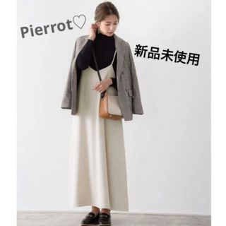 ピエロ(Pierrot )の【新品】Pierrot♡Aライン♡キャミワンピ♡ユニクロ (ロングワンピース/マキシワンピース)