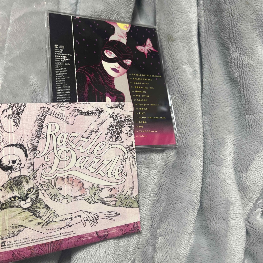 BUCK-TICK RAZZLE　DAZZLEアルバム　CD エンタメ/ホビーのCD(ポップス/ロック(邦楽))の商品写真