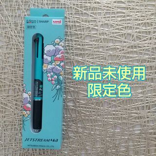 ミツビシエンピツ(三菱鉛筆)の■三菱鉛筆  ジェットストリーム 4&1 0.5 限定 花イラスト ターコイズ(ペン/マーカー)