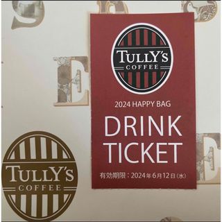 TULLY★タリーズ★福袋　ドリンク　チケット　30枚　コーヒー　TULLY'S