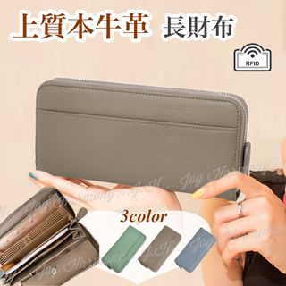 長財布 本革 財布 レディース レザー ウォレット 革 グレージュ 新品(財布)