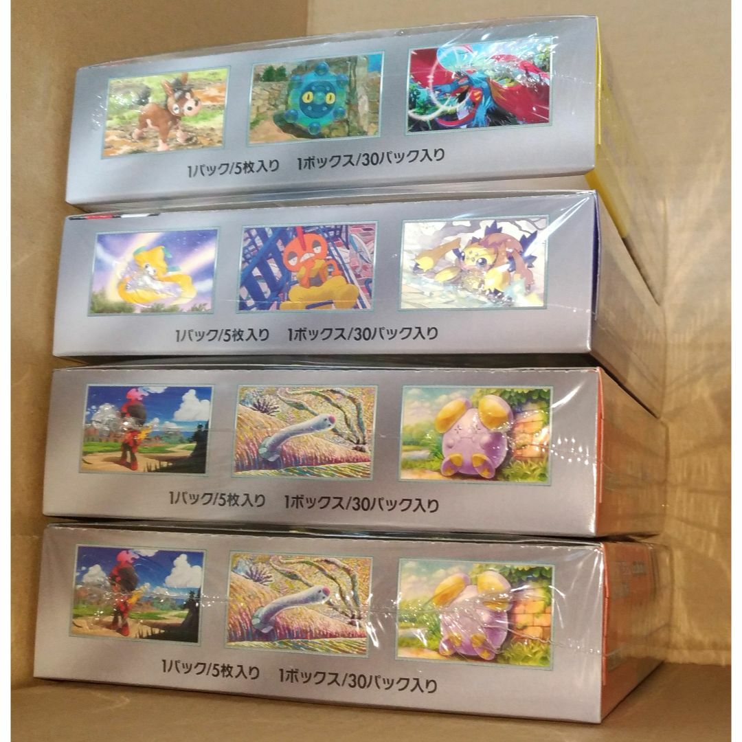レイジングサーフ・ワイルドフォース×2 ・古代の咆哮×2 ・デッキ レイジングサーフ・ワイルドフォース×2 ・古代の咆哮×2 ・デッキ