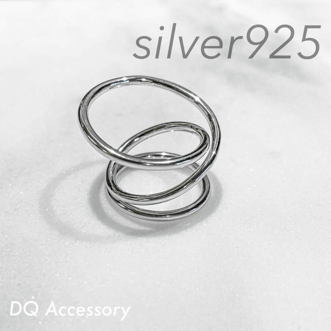 Silver925 オープンリング メンズ　シルバー　銀　指輪 R-046 レディースのアクセサリー(リング(指輪))の商品写真