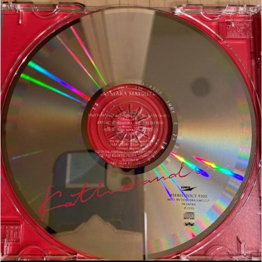 CD  カトマンドゥ　松任谷由実 エンタメ/ホビーのCD(ポップス/ロック(邦楽))の商品写真