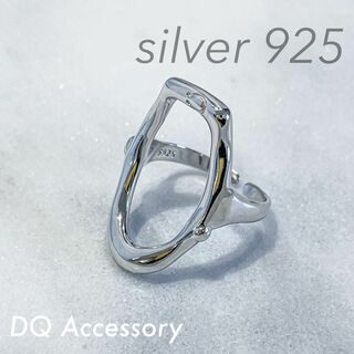 Silver925 オープンリング メンズ　シルバー　銀　指輪 R-050(リング(指輪))