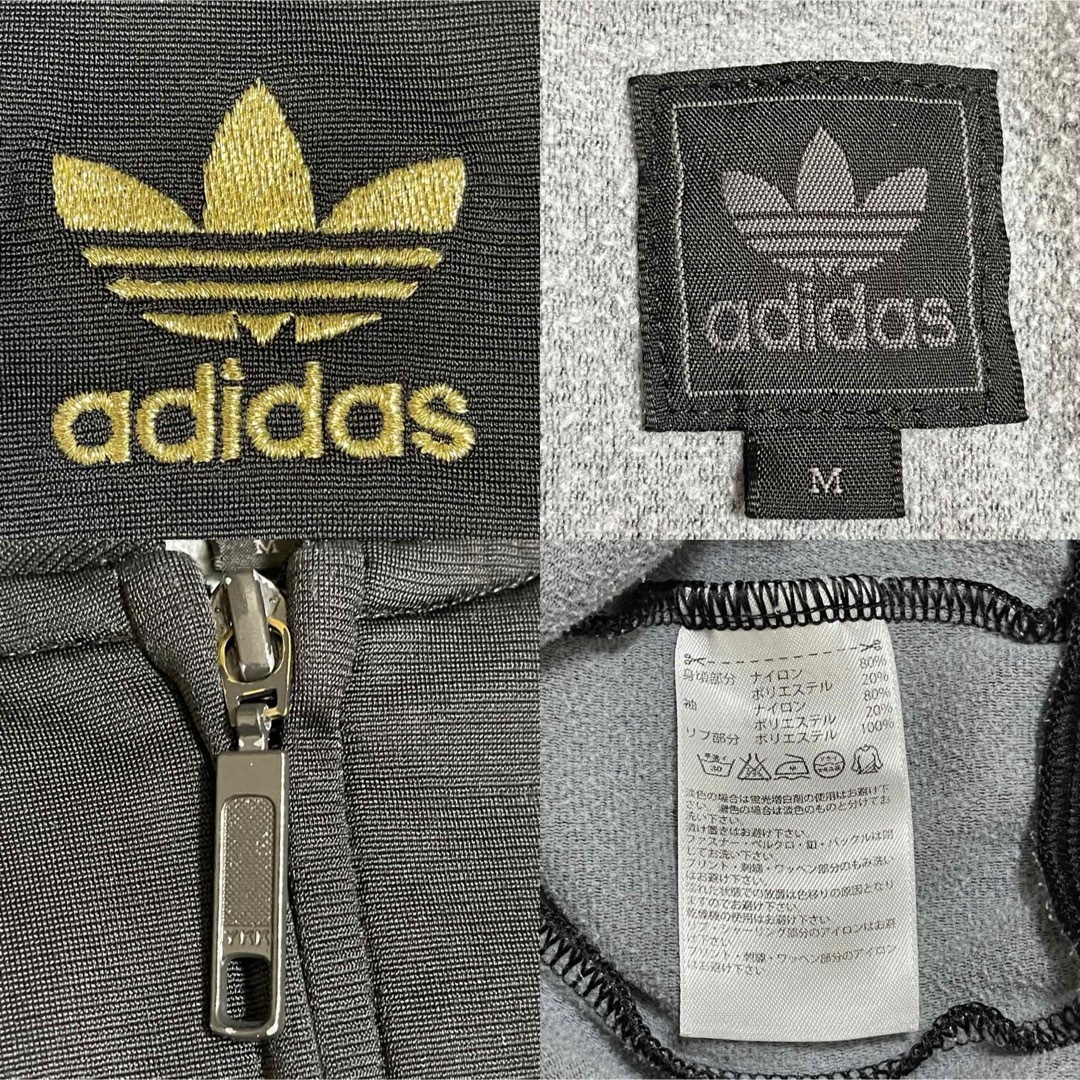 Originals(adidas) - M90s】アディダス刺繍トラックジャケット Originals(adidas) - M90s】アディダス刺繍トラックジャケット
